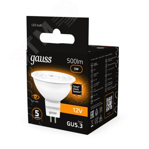 Лампа светодиодная LED 5 Вт 500 лм 3000К софит MR16 теплый GU5.3 AC/DC 12В низковольтная Black - фото 14