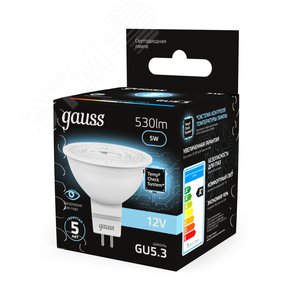 Лампа светодиодная LED 5 Вт 530 лм 4100К софит MR16 нейтральный GU5.3 AC/DC 12В низковольтная Black - фото 13