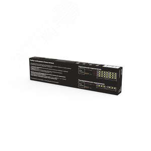 Блок питания (драйвер) для светодиодной ленты 150 Вт 12 В IP20 Black 202001150 GAUSS - 5