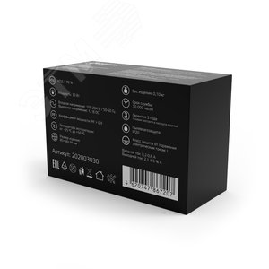 Блок питания для светодиодной ленты 30 Вт AC 100-264В Uвых 12В IP20 85х58х33мм Black - фото 4