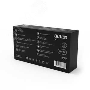 Блок питания для светодиодной ленты 400 Вт AC 100-264В Uвых 12В IP20 215х115х50мм Black Gauss - фото 4