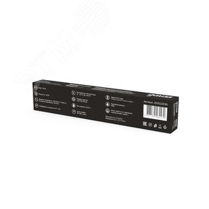 Блок питания (драйвер) для светодиодной ленты 30 Вт 24 В герметичный IP66 Black Gauss 202022030 GAUSS - 6