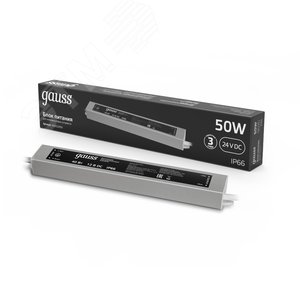 Блок питания для светодиодной ленты 50 Вт AC 100-264В Uвых 24В IP66 220х30х20мм Black - фото 2