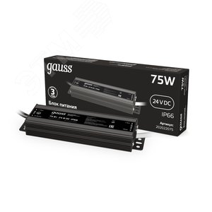 Блок питания для светодиодной ленты 75 Вт AC 100-264В Uвых 24В IP66 158х41х21мм Black - фото 2