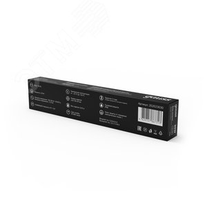 Блок питания для светодиодной ленты 30 Вт AC 100-264В Uвых 12В IP67 220х30х20мм Black - фото 4