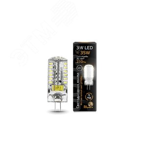 Лампа светодиодная LED 3 Вт 230 Лм 2700К теплая G4 капсула 12 В силикон Black