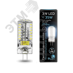 Лампа светодиодная LED 3 Вт 240 Лм 4100К белая G4 капсула 12 В силикон Black 207707203 GAUSS - 3