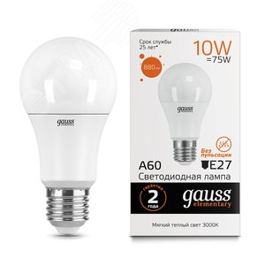 Лампа светодиодная LED 10 Вт 880 лм 3000К AC180-240В E27 А60 (груша) теплая  Elementary Gauss 23210 GAUSS - 3