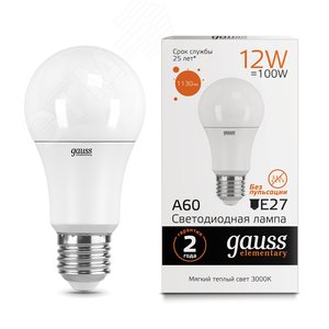 Лампа светодиодная LED 12 Вт 1130 лм 3000К AC180-240В E27 А60 (груша) теплая  Elementary Gauss 23212 GAUSS - 3