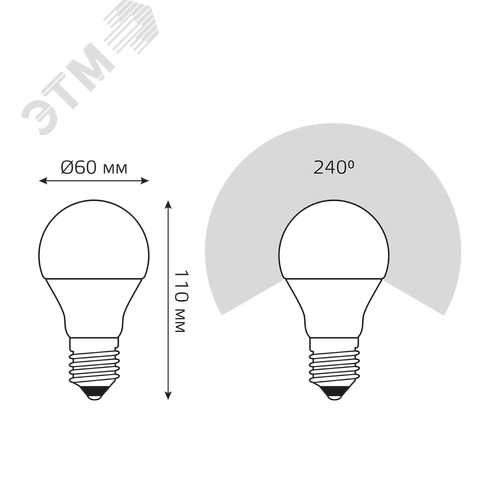 Лампа светодиодная LED 12 Вт 1130 лм 3000К А60 груша теплый E27 AC 220В Elementary - фото 9