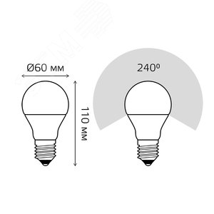 Лампа светодиодная LED 7 Вт 520 лм 3000К AC180-240В E27 А60 (груша) теплая Elementary 23217A GAUSS - 7