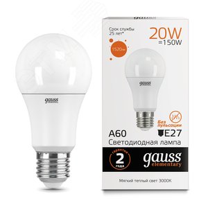 Лампа светодиодная LED 20 Вт 1520 лм 3000К AC180-240В E27 А60 (груша) теплая  Elementary Gauss 23219 GAUSS - 3