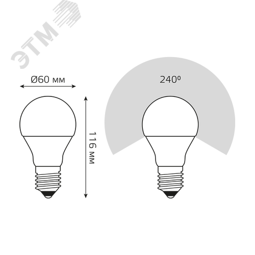 Лампа светодиодная LED 15 Вт 1480 лм 6500К А60 груша холодный E27 AC 220В Elementary - фото 9