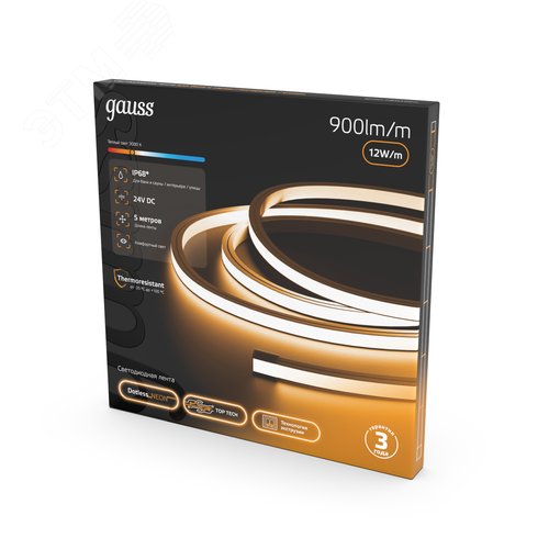 Лента светодиодная 12 Вт/м DC 24В 3000К IP68 NEON термостойкая для бань и саун 900 лм/м Gauss - фото 4