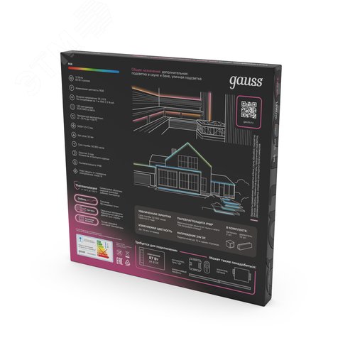 Лента светодиодная 12 Вт/м DC 24В RGB IP68 NEON термостойкая для бань и саун Gauss - фото 5