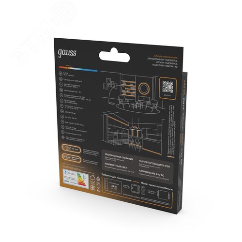 Лента светодиодная 6 Вт/м DC 24В 3000К IP20 60LED SMD2835 800 лм/м Black Gauss - фото 5