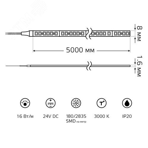 Лента светодиодная 16 Вт/м DC 24В 3000К IP20 1800 лм/м Black Gauss - фото 8
