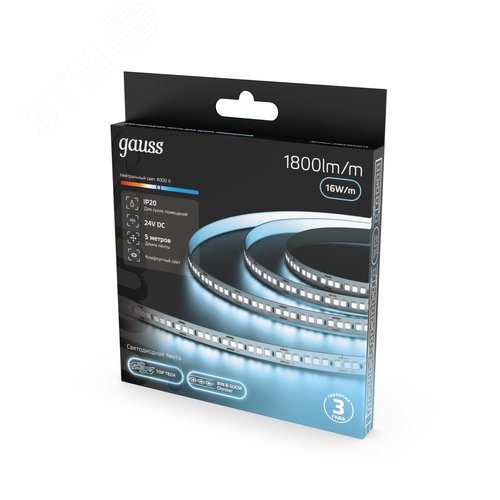 Лента светодиодная 16 Вт/м DC 24В 4000К IP20 1800 лм/м Black Gauss - фото 4