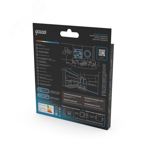 Лента светодиодная 6 Вт/м DC 24В 6500К IP20 60LED SMD2835 800 лм/м Black Gauss - фото 5