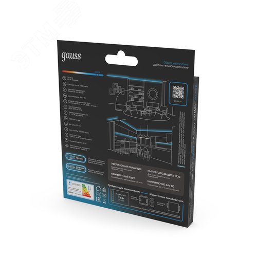 Лента светодиодная 12 Вт/м DC 24В 6500К IP20 120LED SMD2835 1400 лм/м Black Gauss - фото 5