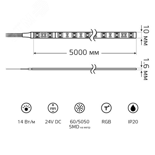 Прожектор светодиодный ДО 50 Вт 4500 лм 6500К AC 220В Зеленый IP65 182х141х32мм ХАКИ Elementary - фото 8