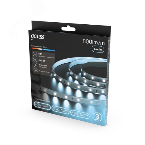 Лента светодиодная 6 Вт/м DC 24В 4000К IP65 60LED SMD2835 800 лм/м Black Gauss - фото 4