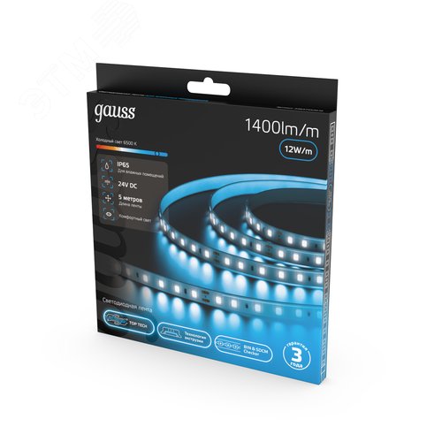 Лента светодиодная 12 Вт/м DC 24В 6500К IP65 120LED SMD2835 1400 лм/м Black Gauss - фото 4