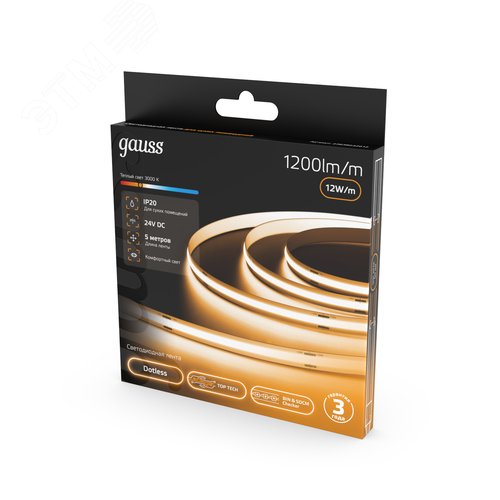 Лента светодиодная 12 Вт/м DC 24В 3000К IP20 COB 1200 лм/м Gauss - фото 4
