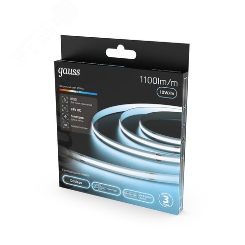 Лента светодиодная 10 Вт/м DC 24В 4000К IP20 COB 1100 лм/м Gauss - фото 4