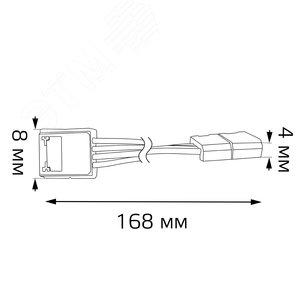 Набор коннекторов для светодиодной RGB ленты 5050 10мм с возможностью изгиба Упак 3 шт Аксессуары - фото 4