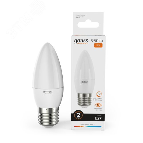 Лампа светодиодная LED 12 Вт 950 лм 3000К свеча теплый E27 AC 220В Elementary - фото 13