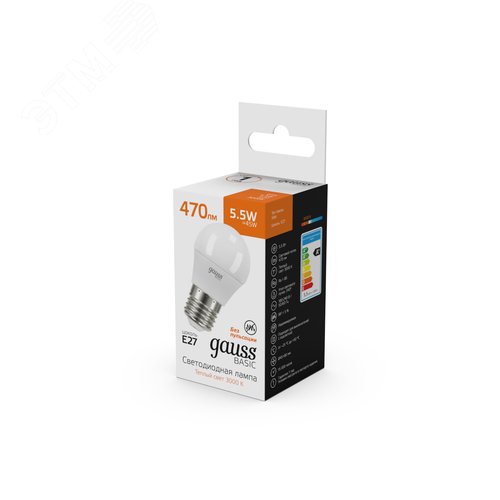 Лампа светодиодная LED 5.5 Вт 470 лм 3000К шар P45 теплый E27 AC 220В Basic - фото 3