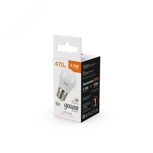 Лампа светодиодная LED 5.5 Вт 470 лм 3000К шар P45 теплый E27 AC 220В Basic - фото 4