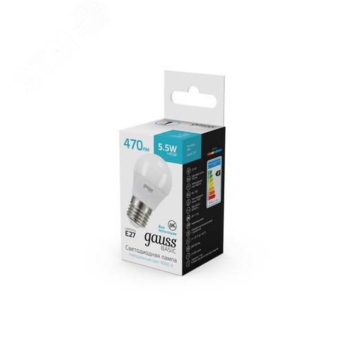Лампа светодиодная LED 5.5 Вт 470 лм 4000К шар P45 нейтральный E27 AC 220В Basic - фото 3