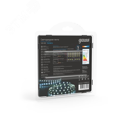 Лента светодиодная 9.6 Вт/м DC 12В 6500К IP20 120LED SMD2835 420 лм/м Black - фото 6