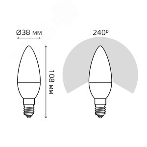 Лампа светодиодная LED 10 Вт 710 лм 3000К AC180-240В E14 свеча теплая  Elementary Gauss 33110 GAUSS - 8