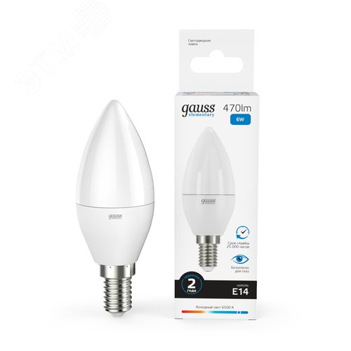 Лампа светодиодная LED 6 Вт 470 лм 6500К свеча холодный E14 AC 220В Elementary - фото 14