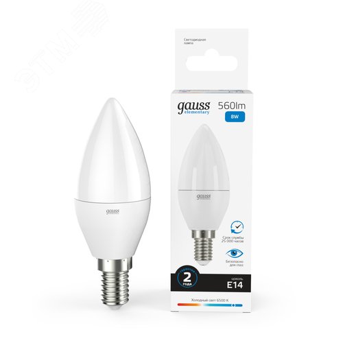 Лампа светодиодная LED 8 Вт 560 лм 6500К свеча холодный E14 AC 220В Elementary - фото 14