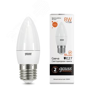 Лампа светодиодная LED 8 Вт 520 лм 3000К AC180-240В E27 свеча теплая  Elementary Gauss 33218 GAUSS - 3