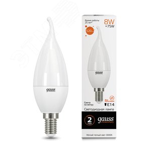 Лампа светодиодная LED 8 Вт 520 лм 3000К AC180-240В E14 свеча теплая Elementary 34118 GAUSS - 3