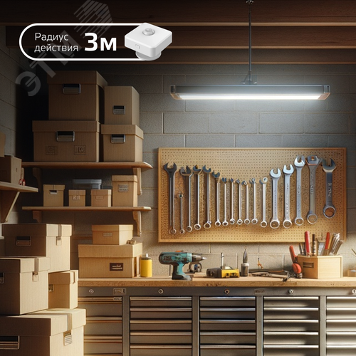 Датчик движения умный DC 220В IP20 62мм управление по Wi-Fi Smart Home - фото 7