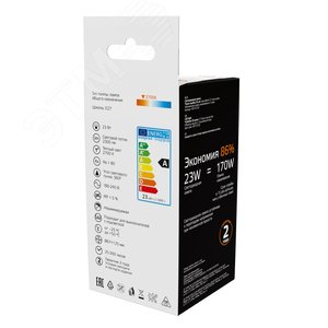 Лампа светодиодная филаментная LED 23 Вт 2300 лм 2700К А70 груша теплый E27 AC 220В прозрачная колба Basic - фото 5