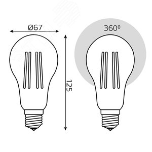 Лампа светодиодная филаментная LED 23 Вт 2400 лм 4100К А70 груша нейтральный E27 AC 220В прозрачная колба Basic - фото 7