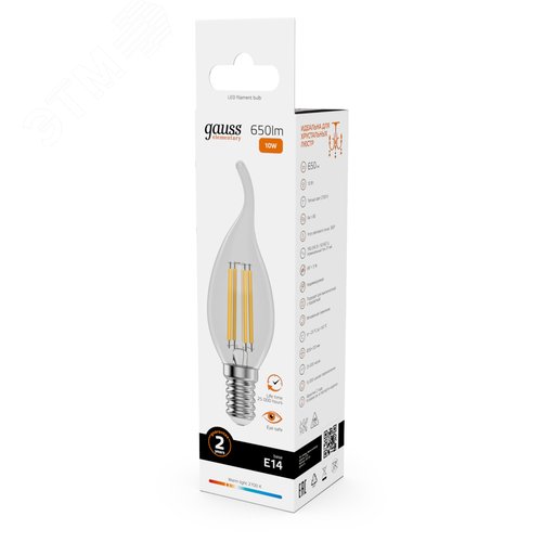 Лампа светодиодная филаментная LED 10 Вт 650 лм 2700К свеча на ветру теплый E14 AC 220В прозрачная колба Elementary - фото 12