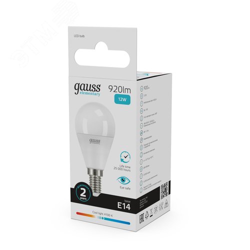 Лампа светодиодная LED 12 Вт 920 лм 4100К шар P45 нейтральный E14 AC 220В Elementary - фото 11