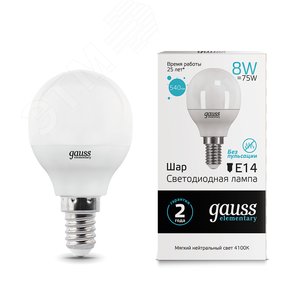 Лампа светодиодная LED 8 Вт 540 лм 4100К AC180-240В E14 шар P45 нейтральный  Elementary Gauss 53128 GAUSS - 3