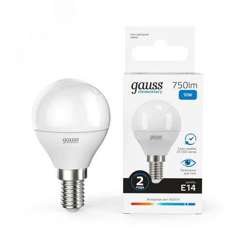 Лампа светодиодная LED 10 Вт 750 лм 6500К шар P45 холодный E14 AC 220В Elementary - фото 14