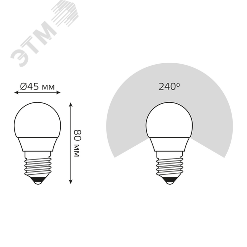 Лампа светодиодная LED 10 Вт 710 лм 3000К шар P45 теплый E27 AC 220В Elementary - фото 9