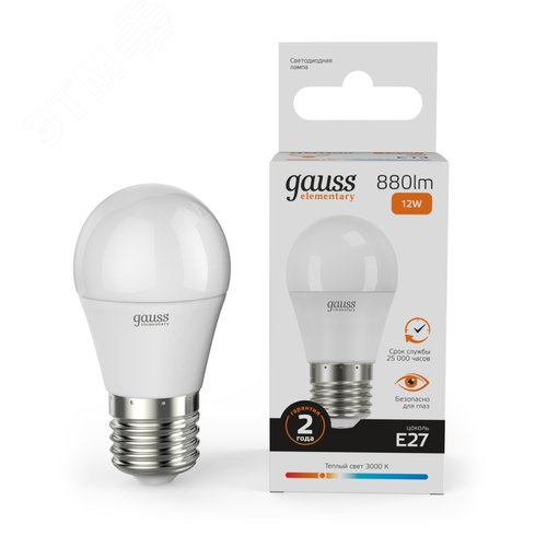 Лампа светодиодная LED 12 Вт 880 лм 3000К шар P45 теплый E27 AC 220В Elementary - фото 13