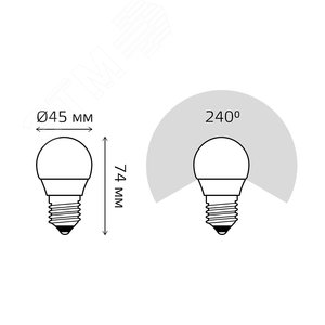 Лампа светодиодная LED 6 Вт 450 лм 4100К AC180-240В E27 шар P45 нейтральный (промоупаковка 3 лампы) Elementary 53226T GAUSS - 4